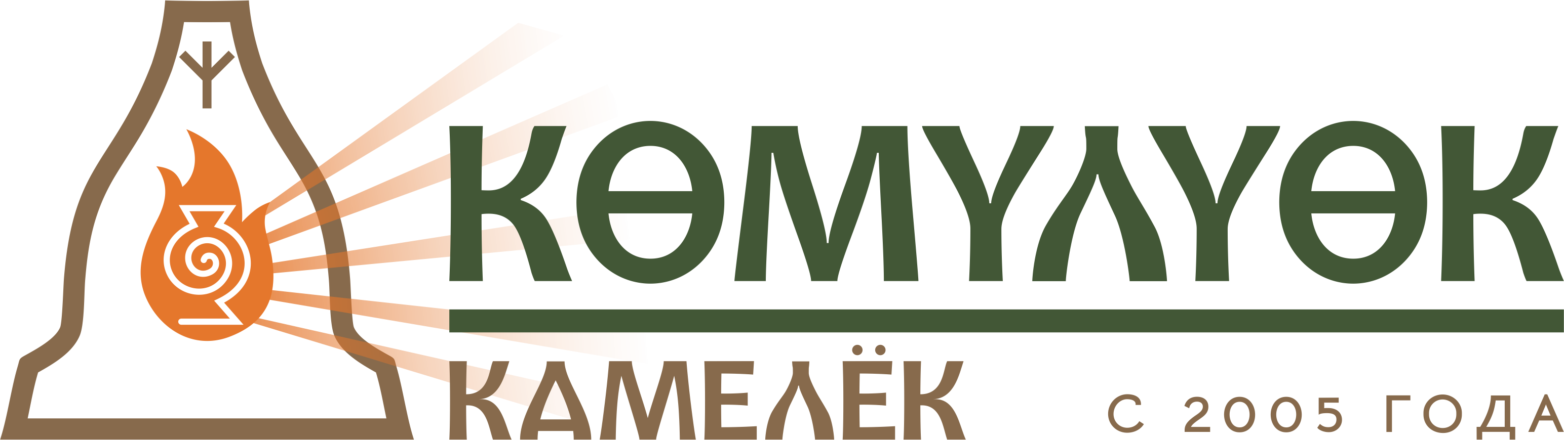 Фото магазина #d1765650-1c3c-4d18-bd73-1cbaf27354a7.png