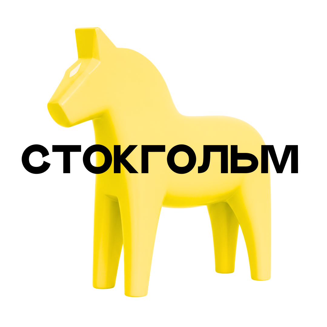 Фото магазина #d73beb42-1280-4ee1-a6f4-3baf3331b6a2.png