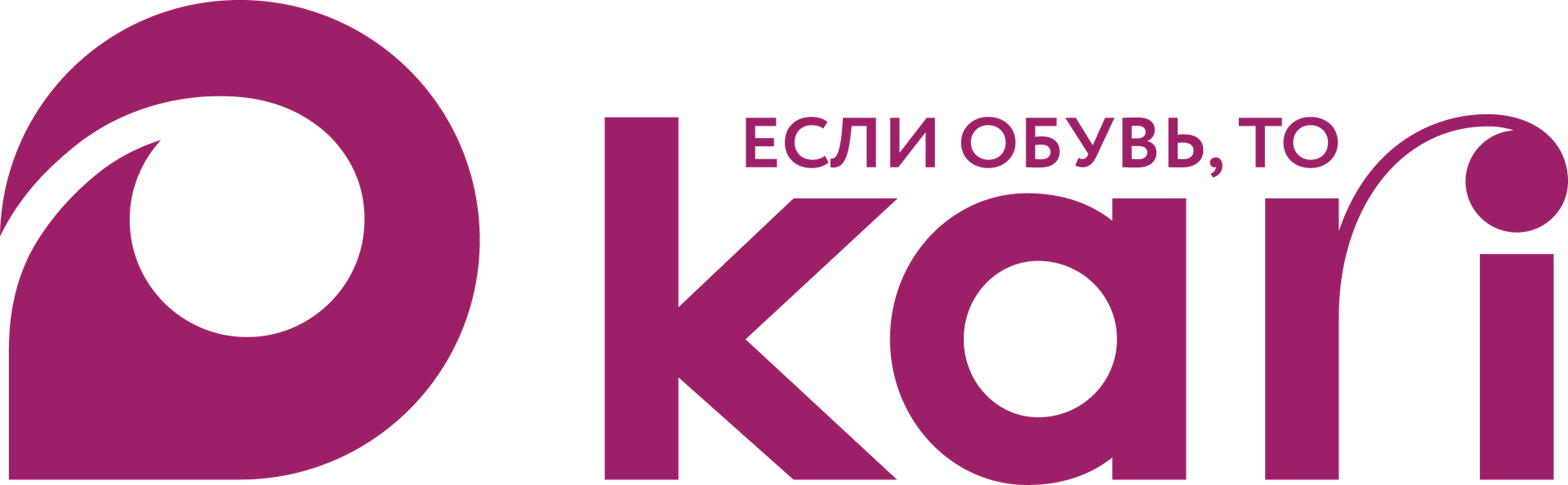 Фото магазина #e20fe5d7-f877-424c-a0d9-257114cc6ddb.png